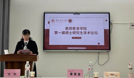 5f1c3314f3c007369cf4c8b0f8c077c