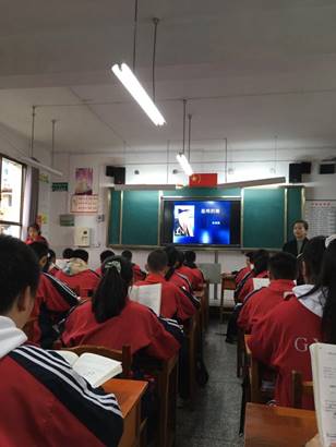 说明: 微信图片_20201028211958