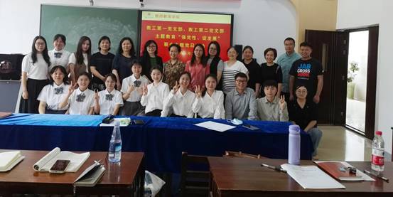 说明: 微信图片_20230602151858