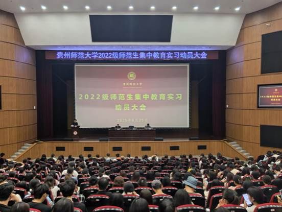 538966f3118620c7955444606896c5b7